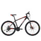 双11预售：XDS 喜德盛 逐日550 山地自行车