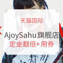 天猫 AjoySahu海外旗舰店促销