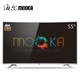 双11预售：Haier 海尔 MOOKA 模卡 U55Q81J 55英寸 曲面4K液晶电视