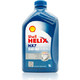 壳牌（Shell）合成机油 蓝喜力Helix HX7 5W-40 蓝壳 A3/B4 SN 1L 德国原装进口