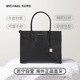 双11预售：Michael Kors studio Mercer 30F6GM9T3L 女士大号手提包