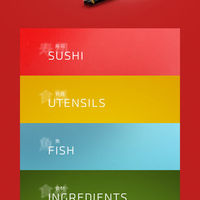  《Sooshi – All About Sushi》iOS应用