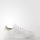 双11预售：adidas 阿迪达斯 SUPERSTAR DECON 中性款运动板鞋