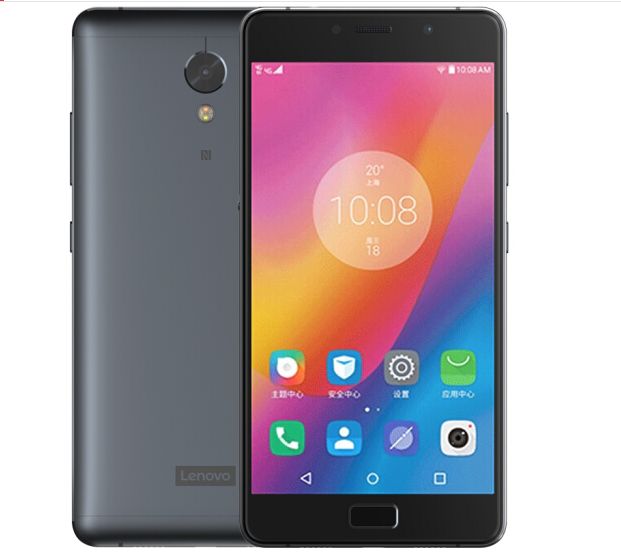 lenovo 联想 p2 (p2c72)4g 64g 全网通智能手机