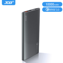 JDB 双向快充QC3.0充电宝10000毫安    79元（需用券）