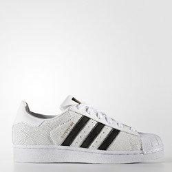 adidas 阿迪达斯 Superstar Reptile 大童款 贝壳头板鞋 *2双