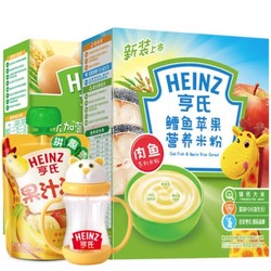 Heinz 亨氏 鳕鱼苹果米粉 225g+鸡蛋面条 225g+苹果香蕉果泥 120g+学饮杯