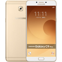 历史新低：SAMSUNG 三星 Galaxy C9 Pro 智能手机