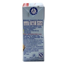 雀巢（Nestle ）淡奶油250ml