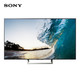 SONY 索尼 KD-65X8566E 65英寸 4K液晶电视