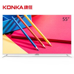 KKTV R55U 55英寸 4K液晶电视