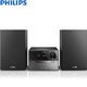 飞利浦（PHILIPS）音响 音箱 CD机 USB 播放机 迷你音响 组合音响 蓝牙音响 定时闹钟 电脑音响 BTM2310/93