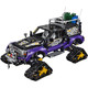 11日1-2点、双11预售：LEGO 乐高 Techinc 科技系列 42069 极限雪地探险车