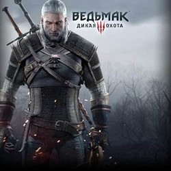 《The Witcher 3: Wild Hunt - Game of the Year Edition（巫师3：狂猎 年度版）》PC数字版游戏
