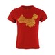 限尺码：NLGX 南锣鼓巷 中国字图系列 男式 短袖T恤 TSH12