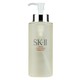  SK-II 护肤精华露 神仙水 330ml　