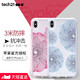 预付价-Tech 21 iPhoneX 花朵款防摔手机壳 苹果X保护套 iPhoneX时尚花朵款壳