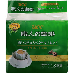 日本进口 悠诗诗UCC 职人大师挂耳咖啡绿标 袋装 7g*18包/袋