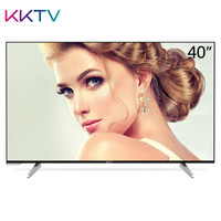 1日0点：KKTV U40 40英寸 4K液晶电视