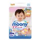 双11预售：moony 尤妮佳 婴儿纸尿裤 M64片*4包