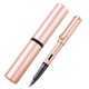 凌美（LAMY） LX系列钢笔玫瑰金色 限量版钢笔M尖 德国原装进口+凑单品