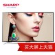 SHARP 夏普 LCD-70MY5100A 70英寸 4K液晶电视
