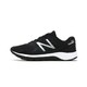 双11预售：new balance Fuel Core Urge v2 男款跑鞋