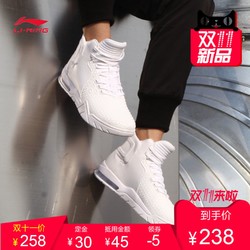 LI-NING 李宁 ABCM101 男士篮球文化鞋