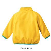 Skipland 斯克莱 内侧羊绒防寒夹克 黄色 100