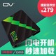 ov SSDOV12SATA-120G固态硬盘MARVELL高速台式机笔记本电脑SSD