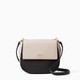 Deal of the Day：kate spade NEW YORK cameron street byrdie 女士斜挎包