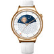  历史低价：HUAWEI 华为 WATCH 星月系列 智能手表　