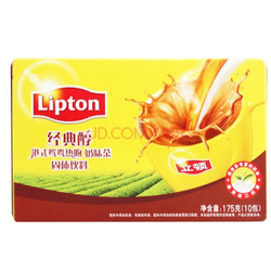 Lipton 立顿 经典醇港式鸳鸯热吻奶茶 175g *5件