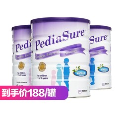 Abbott 雅培 Pedia Sure 小安素 儿童成长奶粉 850g*3罐