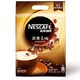 雀巢（Nestle）浓臻交响即溶咖啡 675g 层次丰富的浓醇享受 多层口味献给挑剔的味蕾 *3件 +凑单品