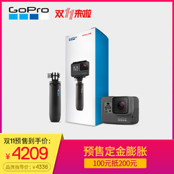 双11预售GoPro HERO 6 BLACK礼盒运动数码高清摄像机相机新品定制