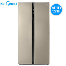 Midea 美的 BCD-521WKM(E) 对开门冰箱
