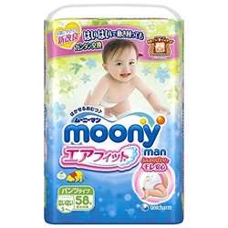 MOONY 爬爬裤 男女童 58片(5-9kg适用) (日本进口) 特卖