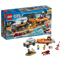 ]LEGO 乐高 City城市系列 60165 四驱动力应急中心