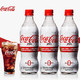 Coca Cola 可口可乐 PLUS 零卡路里可乐 470ml