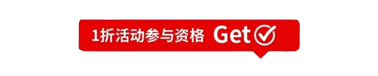 浦发信用卡 玩转商圈  1折享美食