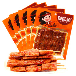 邬辣妈素羊肉串90g5袋8件凑单品