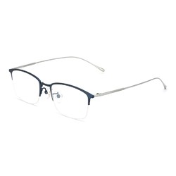 HAN 纯钛光学眼镜架 HN49369-C02 睿智银蓝 + 1.56镜片