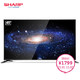 夏普 (SHARP) LCD-45SF460A 45英寸全高清wifi智能网络液晶平板电视机（黑色）