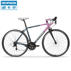 DECATHLON 迪卡侬 BTWIN TRIBAN540 公路自行车