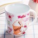 HELLO KITTY（凯蒂猫） 牛奶杯陶瓷茶杯水杯 创意礼品星巴克咖啡杯马克杯陶瓷杯 波点白色coco杯