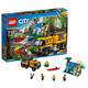 乐高 城市系列 7岁-12岁 丛林移动实验室 60160 儿童 积木 玩具LEGO
