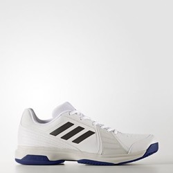 adidas 阿迪达斯 approach 男子网球鞋 *2双