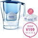 碧然德（BRITA）过滤净水器 家用滤水壶 净水壶摩登Aluna 3.5L(蓝)  一壶五芯