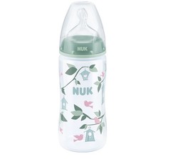 NUK 宽口径PP彩色奶瓶 300ml *3件